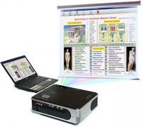 Диск с электронными плакатами, презентациями (электронный учебник) по мировой художественной культуре (106 тем)  - «globural.ru» - Рузаевка