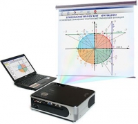 Диск с электронными плакатами, презентациями (электронный учебник) по математике (154 темы) - «globural.ru» - Рузаевка