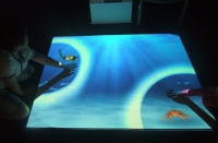 Интерактивная система OMi-Vista (расширенная версия) - «globural.ru» - Рузаевка