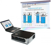 Диск с электронными плакатами, презентациями (электронный учебник) по физике (202 темы) - «globural.ru» - Рузаевка