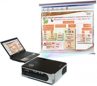 Диск с электронными плакатами, презентациями (электронный учебник) по русскому языку (190 тем)  - «globural.ru» - Рузаевка