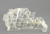 Гипс с включениями серы - «globural.ru» - Рузаевка