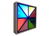 Интерактивная акустическая панель "Скорость" - «globural.ru» - Рузаевка