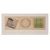 Набор звучащих панелей 2 - «globural.ru» - Рузаевка