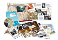 Альбом демонстрационного материала с электронным приложением «С.А. Есенин» - «globural.ru» - Рузаевка