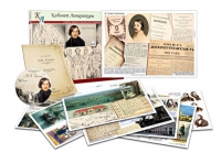 Альбом демонстрационного материала с электронным приложением «Н.В. Гоголь» - «globural.ru» - Рузаевка