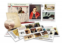 Альбом демонстрационного материала с электронным приложением «М.Ю. Лермонтов» - «globural.ru» - Рузаевка