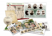 Альбом демонстрационного материала с электронным приложением «Поэты Серебряного века» - «globural.ru» - Рузаевка