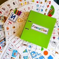 Альбом "Говоруша". Развивающие пособия на липучках  - «globural.ru» - Рузаевка