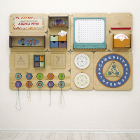 «Азбука речи» - Дидактическая настенная панель для кабинета Логопеда - «globural.ru» - Рузаевка