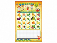 Интерактивный электрифицированный стенд "Витамин" с комплектом муляжей фруктов и овощей - «globural.ru» - Рузаевка