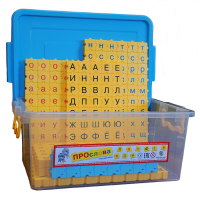 Конструктор для изучения грамматики русского языка ПРОслова - «globural.ru» - Рузаевка