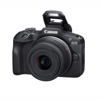 Цифровой фотоаппарат с объективом - «globural.ru» - Рузаевка