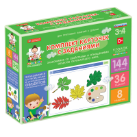 Комплект карточек с заданиями для групповых занятий с детьми от 3 до 4 лет. Знакомимся со свойствами и отношениями объектов окружающего мира. - «globural.ru» - Рузаевка