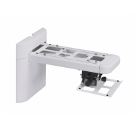 Настенное крепление для проектора - «globural.ru» - Рузаевка