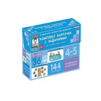 Развиваем сенсорику (4-5 лет) - «globural.ru» - Рузаевка