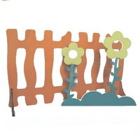 Декоративная изгородь  - «globural.ru» - Рузаевка