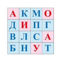 Коврик для логобота Пчелка "Буквы №1" - «globural.ru» - Рузаевка