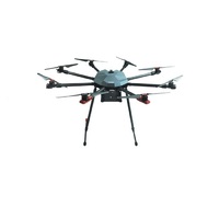 Профессиональный БАС ARA PRO - QM8 октокоптерного типа для видеомониторинга и тепловизионной съемке в режиме реального времени. PRO - «globural.ru» - Рузаевка