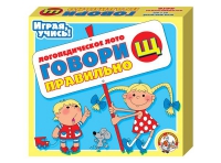 Логопедическое лото "Говори правильно «Щ»" - «globural.ru» - Рузаевка