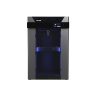 3D-принтер Designer XL S2 - «globural.ru» - Рузаевка