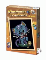 Набор для творчества "Картины из пайеток ГЛ - 2" - «globural.ru» - Рузаевка