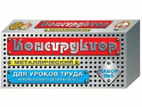Конструктор металлический №5 (для уроков труда) 68 элементов - «globural.ru» - Рузаевка
