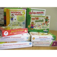 Набор "Чемоданчик психолога №2" - «globural.ru» - Рузаевка