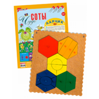 Логическая игра "Чудо-Соты 1 Ларчик" - «globural.ru» - Рузаевка