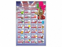 Стенд "Азбука" (иностранный язык) - «globural.ru» - Рузаевка