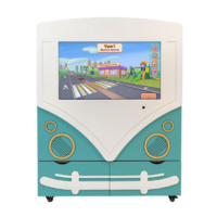 Методический интерактивный комплекс «АЛМИК» - «globural.ru» - Рузаевка