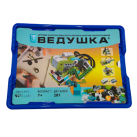 Набор для занятий робототехникой Ведушка с пластиковым боксом для хранения деталей  - «globural.ru» - Рузаевка