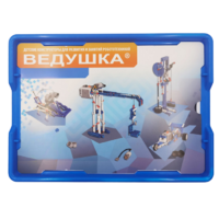 Набор для занятий робототехникой Ведушка с пластиковым боксом  - «globural.ru» - Рузаевка