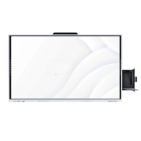 Интерактивная панель Edflat серии СТМ 86" - «globural.ru» - Рузаевка