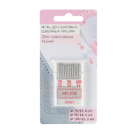 Набор игл для швейной машины - «globural.ru» - Рузаевка