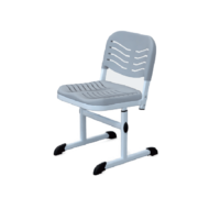 Стул ученический регулируемый 5-7 группа роста  - «globural.ru» - Рузаевка