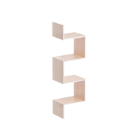 Стеллаж-полка (бук/белый) - «globural.ru» - Рузаевка