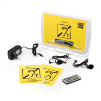 Переносная индукционная система - «globural.ru» - Рузаевка