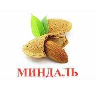 Карточки Домана Полный набор на русском языке (67 комплектов). - «globural.ru» - Рузаевка