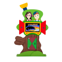 Интерактивная развивающая настенная панель «Домик на дереве» - «globural.ru» - Рузаевка