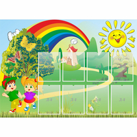 Стенд "Топотушки" - «globural.ru» - Рузаевка