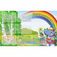 Стенд "Наши таланты" - «globural.ru» - Рузаевка