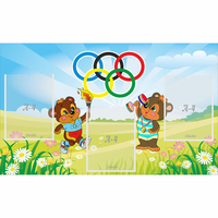 Стенд "Спортивный уголок" 1x0.6 - «globural.ru» - Рузаевка