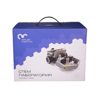 Образовательный робототехнический комплект "СТЕМ Лаборатория" (STEM/STEAM Лаборатория) - «globural.ru» - Рузаевка