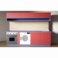 Детская кухня «Забава» - «globural.ru» - Рузаевка