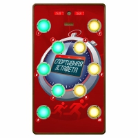 Многофункциональный спортивно-игровой комплекс "Спортивная эстафета" 6 режимов - «globural.ru» - Рузаевка