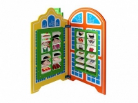 Сенсомоторный комплекс "Городок" - «globural.ru» - Рузаевка