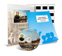 Электронное наглядное пособие с приложением «Ф.И. Тютчев. Жизнь и творчество» - «globural.ru» - Рузаевка