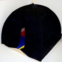 Волшебный шатер - «globural.ru» - Рузаевка