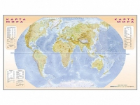 Фрагмент (демонстрационный) маркерный (двухсторонний) "Карта мира и Российской Федерации" + комплект тематических магнитов - «globural.ru» - Рузаевка